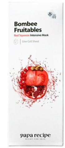 春雨果蔬面膜哪款好？春雨果蔬面膜不同款式區(qū)別