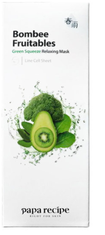 春雨果蔬面膜哪款好？春雨果蔬面膜不同款式區(qū)別