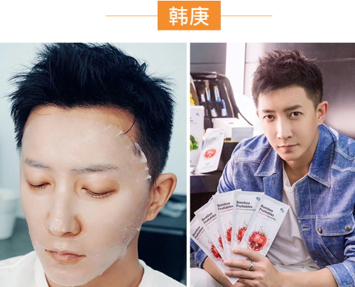 春雨果蔬面膜多少錢一盒？春雨果蔬面膜一盒多少片