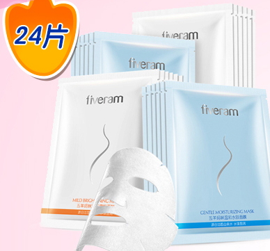 五羊和子初哪個(gè)好？五羊和子初怎么選擇