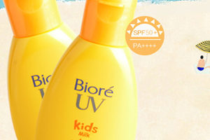碧柔兒童防曬霜怎么卸？碧柔兒童防曬霜成分