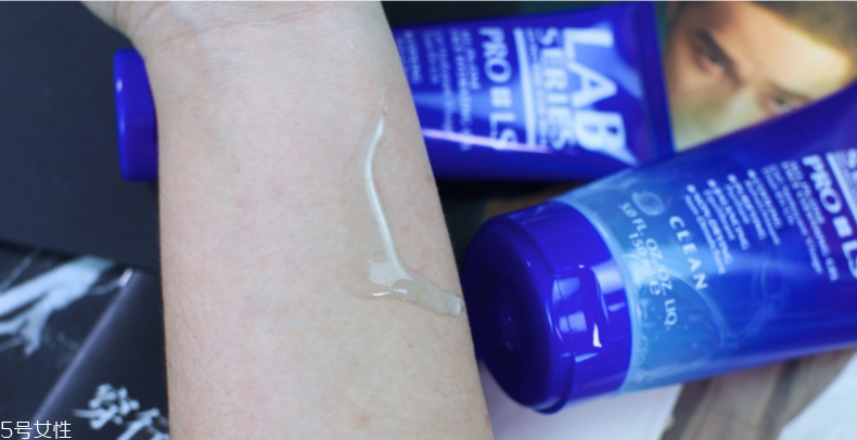 朗仕藍buff禮盒有什么 朗仕藍buff能量系列好用嗎