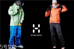 haglofs是什么牌子？火柴棍品牌介紹