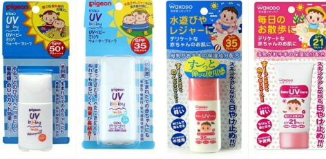 和光堂防曬霜和貝親防曬霜哪個(gè)好？和光堂和貝親防曬對(duì)比