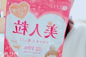 fine美人粒怎么樣？fine美人粒美白丸有效果嗎？