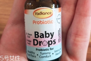 radiance益生菌好不好？radiance益生菌怎么樣？