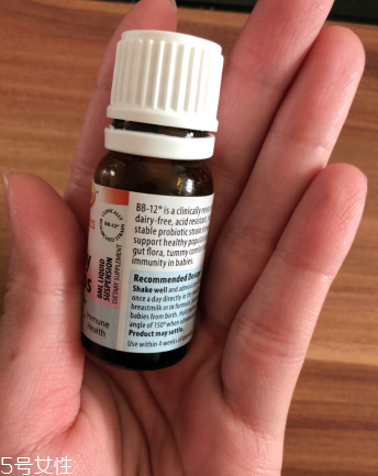 radiance益生菌好不好？radiance益生菌怎么樣？