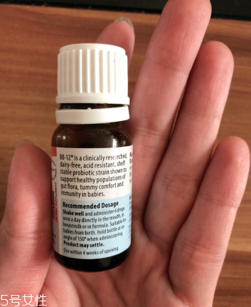 radiance益生菌好不好？radiance益生菌怎么樣？