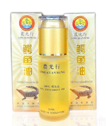農(nóng)光行鱷魚油功效 農(nóng)光行鱷魚油作用 農(nóng)光行鱷魚油功效 農(nóng)光行鱷魚油作用