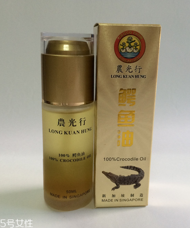 農(nóng)光行鱷魚油功效 農(nóng)光行鱷魚油作用 農(nóng)光行鱷魚油功效 農(nóng)光行鱷魚油作用