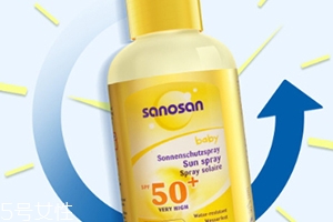 哈羅閃防曬霜怎么樣？哈羅閃防曬防曬值