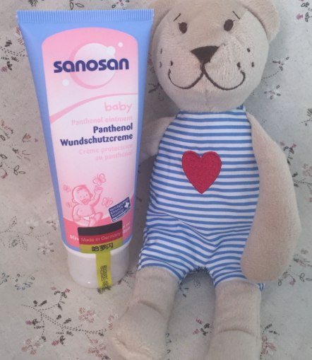 哈羅閃護臀膏怎么樣？哈羅閃護臀膏使用心得