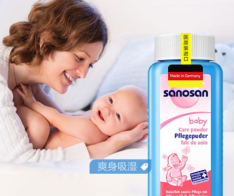 哈羅閃有激素嗎？哈羅閃事件曝光