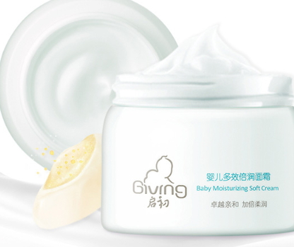 啟初面霜能修復屏障嗎？啟初面霜功效