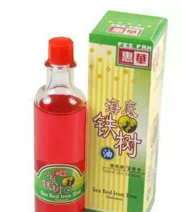 海底鐵樹油治腳氣嗎？腳氣用海底鐵樹油好嗎？