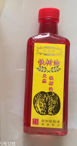 海底鐵樹油效果好嗎？海底鐵樹油效果實(shí)測