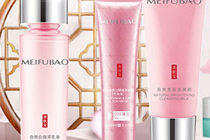 spf45防曬霜哪款好？spf45防曬霜推薦