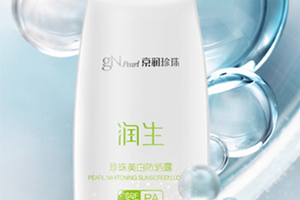 spf35是什么意思？spf35防曬時(shí)長(zhǎng)