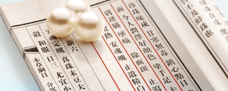 spf35是什么意思？spf35防曬時(shí)長(zhǎng)