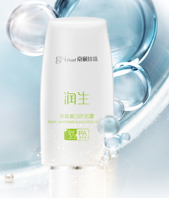 spf35是什么意思？spf35防曬時(shí)長(zhǎng)