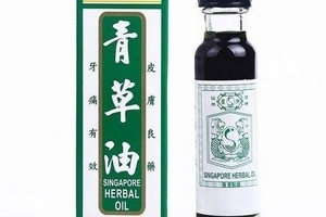 青草油的功效與作用 青草油有什么用處？