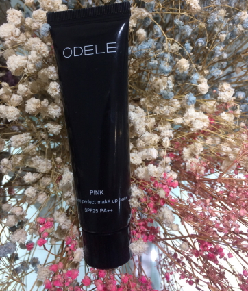 spf25是什么意思？spf25pa防曬指數(shù)介紹