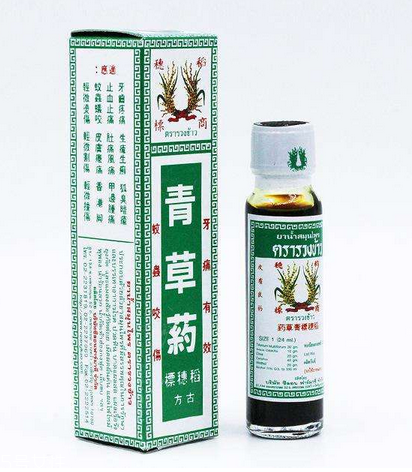 青草油孕婦能用嗎？孕婦能用青草油嗎？