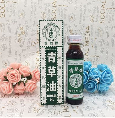 青草油可以治腳氣嗎？青草油治腳氣好用嗎？