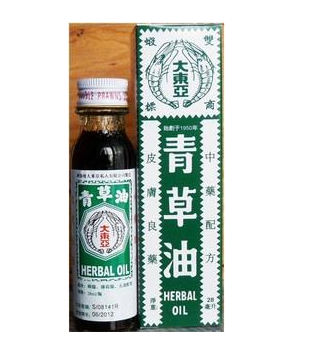 青草油價(jià)格 青草油多少錢？