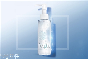 芙麗芳絲卸妝油怎么樣 芙麗芳絲凈透潔膚油 芙麗芳絲卸妝油怎么樣 芙麗芳絲凈透潔膚油
