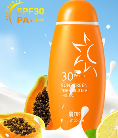 國貨防曬霜哪個牌子好？2022國產(chǎn)防曬霜排名