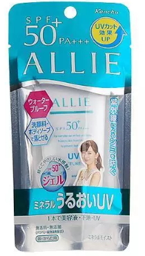 控油防曬霜哪個(gè)牌子好？控油防曬霜排行榜