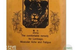 德國(guó)辣椒膏藥哪里有賣？德國(guó)辣椒膏藥怎么買？