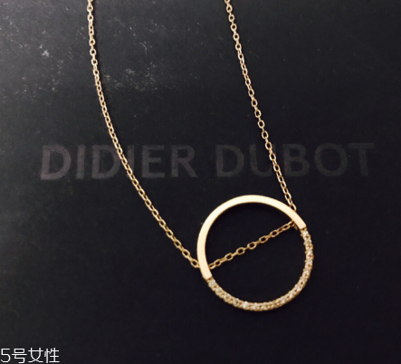 didier dubot一般多少錢？didier dubot價(jià)格