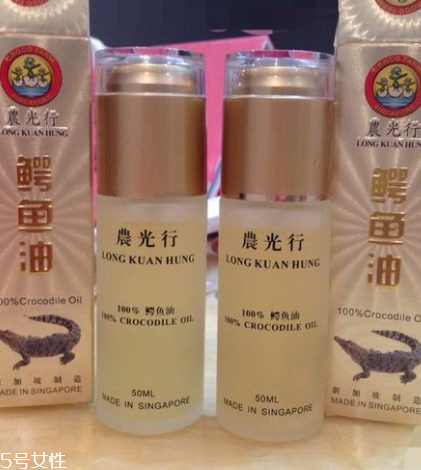 農(nóng)光行鱷魚(yú)油多少錢(qián)？農(nóng)光行鱷魚(yú)油價(jià)格