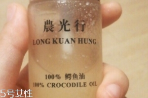 農(nóng)光行鱷魚(yú)油多少錢(qián)？農(nóng)光行鱷魚(yú)油價(jià)格