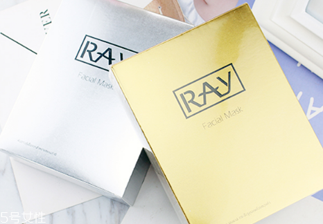 ray面膜孕婦可以用嗎 ray面膜和可萊絲面膜哪個好 ray面膜孕婦可以用嗎 ray面膜和可萊絲面膜哪個好