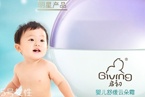 啟初云朵霜怎么樣？啟初舒緩云朵霜使用心得