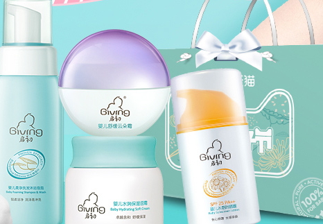 啟初和郁美凈哪個(gè)好？啟初和郁美凈對(duì)比