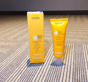 西班牙babe是什么牌子？西班牙babe明星產(chǎn)品