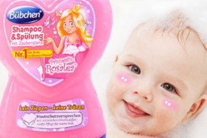 bubchen寶比珊是什么牌子？bubchen寶比珊哪國(guó)的