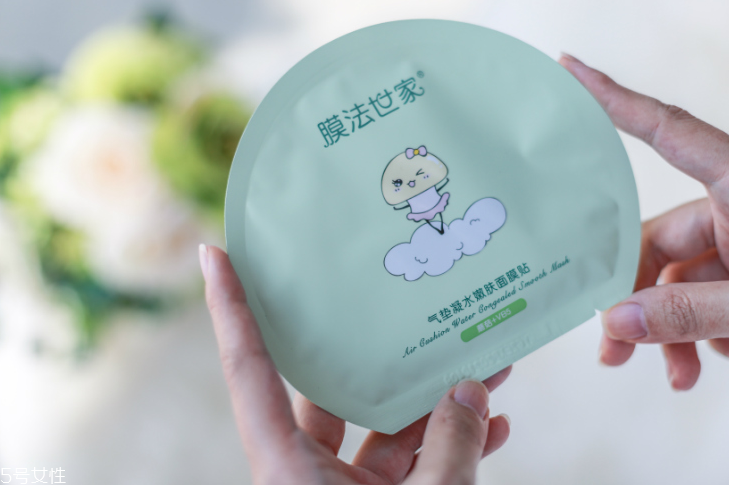 膜法世家氣墊面膜多少錢 膜法世家氣墊面膜價(jià)格