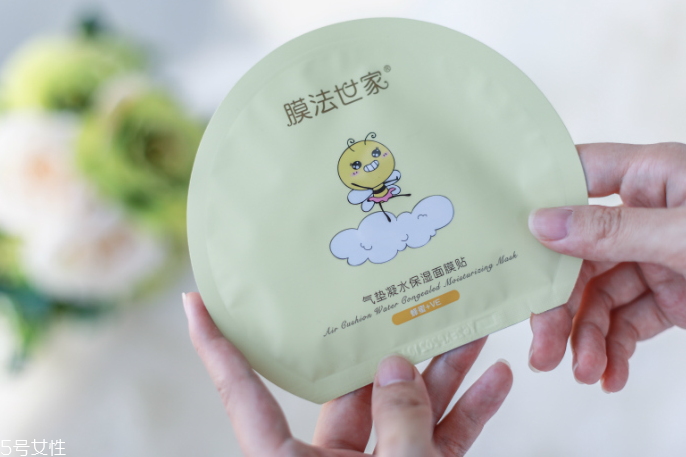 膜法世家氣墊面膜多少錢 膜法世家氣墊面膜價(jià)格