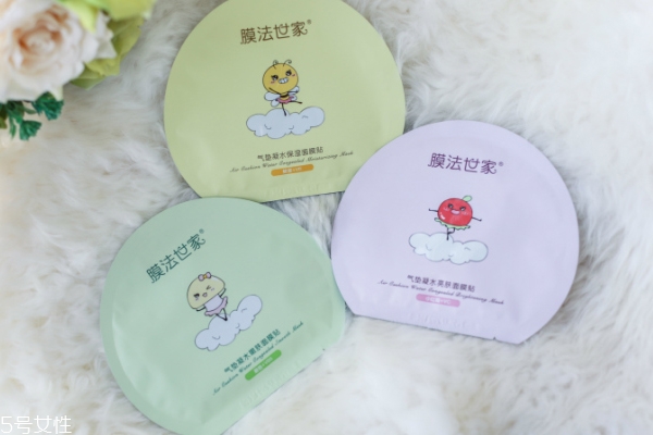 膜法世家氣墊面膜多少錢 膜法世家氣墊面膜價(jià)格