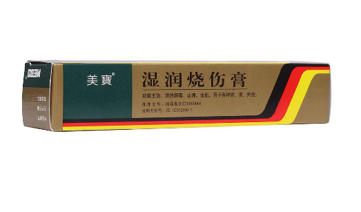 美寶濕潤燒傷膏嬰兒可以用嗎？