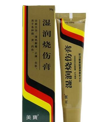 美寶濕潤(rùn)燒傷膏的妙用 美寶濕潤(rùn)燒傷膏用途 美寶濕潤(rùn)燒傷膏的妙用 美寶濕潤(rùn)燒傷膏用途