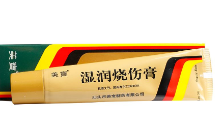 美寶濕潤(rùn)燒傷膏的妙用 美寶濕潤(rùn)燒傷膏用途 美寶濕潤(rùn)燒傷膏的妙用 美寶濕潤(rùn)燒傷膏用途