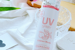 mama labo是什么牌子？mama labo防曬評測