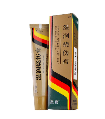 美寶濕潤燒傷膏副作用 美寶濕潤燒傷膏不良反應