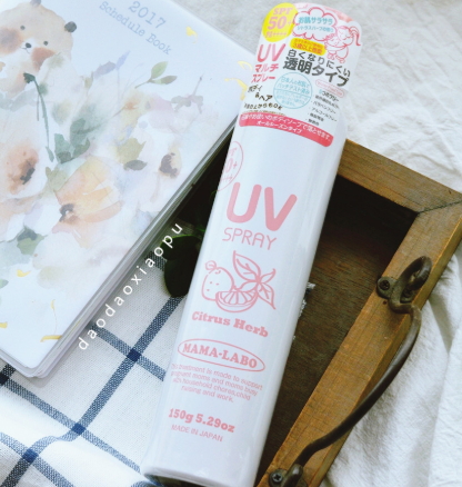 mama labo是什么牌子？mama labo防曬評測